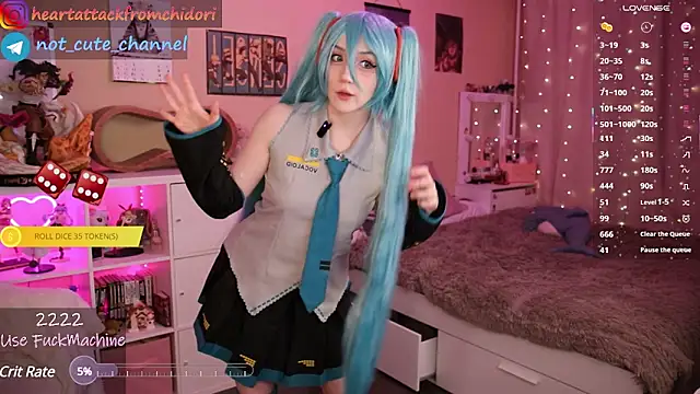 Snapshot of yourcutewaifu chatting on 03/02/25, 08:29 yourcutewaifu online show from 03/02/25, 08:29