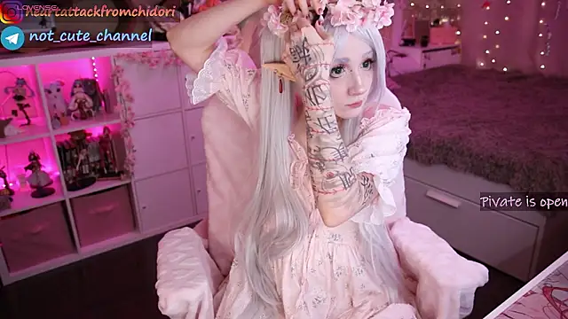 Snapshot of yourcutewaifu chatting on 09/21/25, 11:17 yourcutewaifu online show from 09/21/25, 11:17