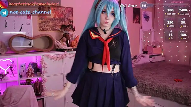 Snapshot of yourcutewaifu chatting on 11/07/25, 08:36 yourcutewaifu online show from 11/07/25, 08:36