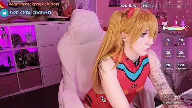 Snapshot of yourcutewaifu chatting on 06/07/26, 12:04 yourcutewaifu online show from 06/07/26, 12:04