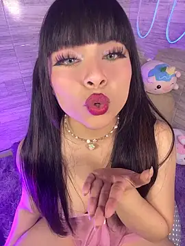 Bubalu Uwwu online show from 11/02/25, 12:46