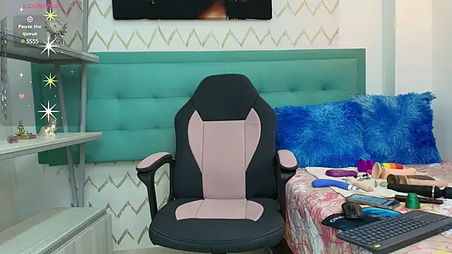 Snapshot of galatea_rous chatting on 01/12/25, 05:11 galatea rous online show from 01/12/25, 05:11