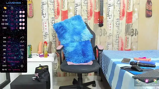 Snapshot of galatea_rous chatting on 01/24/25, 11:56 galatea rous online show from 01/24/25, 11:56