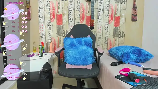 Snapshot of galatea_rous chatting on 01/25/25, 11:11 galatea rous online show from 01/25/25, 11:11