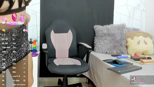 Snapshot of galatea_rous chatting on 09/28/25, 07:41 galatea rous online show from 09/28/25, 07:41