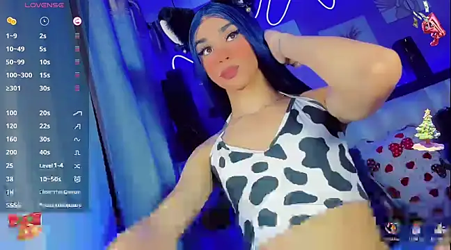 Baby Aliz online show from 12/19/24, 02:56