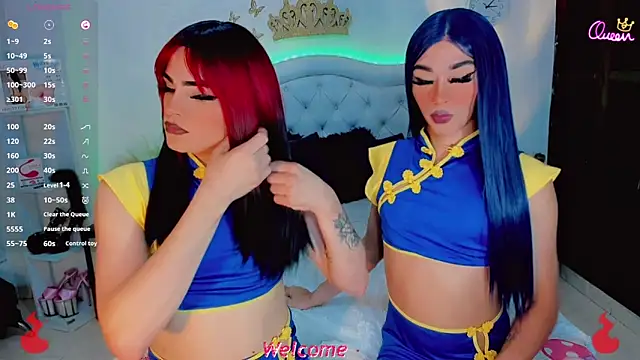 Baby Aliz online show from 02/28/26, 04:57