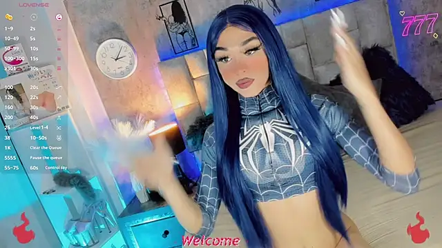 Baby Aliz online show from 03/23/26, 08:07