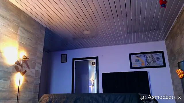 Snapshot of AsmodeoCox chatting on 10/11/25, 11:36 AsmodeoCox online show from 10/11/25, 11:36