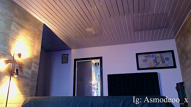 AsmodeoCox online show from 11/06/25, 03:40