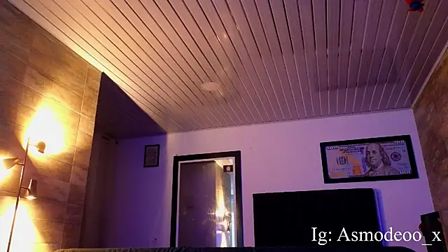 AsmodeoCox online show from 11/07/25, 02:22