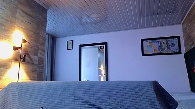 AsmodeoCox online show from 11/16/25, 10:26