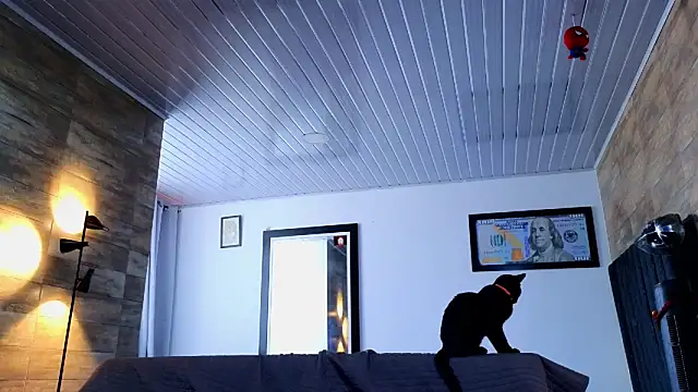 AsmodeoCox online show from 11/30/25, 06:45