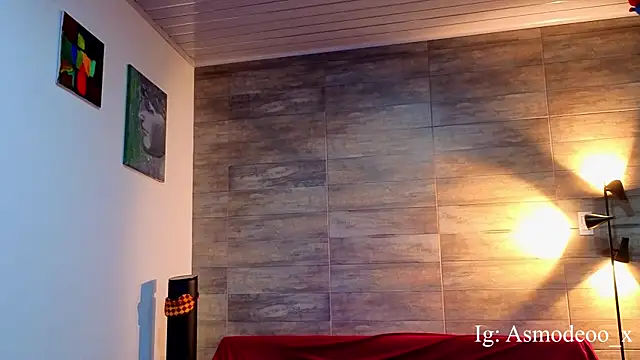 AsmodeoCox online show from 12/16/25, 04:28