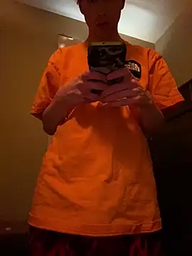 Mikeswanston online show from 03/02/25, 02:54