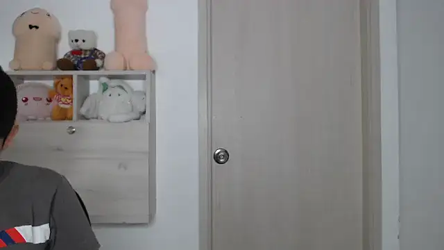 Snapshot of kaiine190 chatting on 11/28/25, 07:11 kaiine190 online show from 11/28/25, 07:11