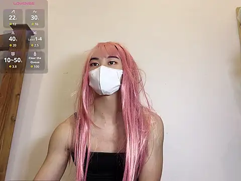 Lei la online show from 11/12/25, 03:34