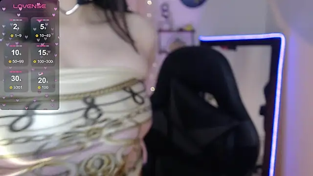 mily thomson b  online show from 11/07/25, 06:08