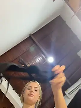 emiss  online show from 12/05/25, 04:14