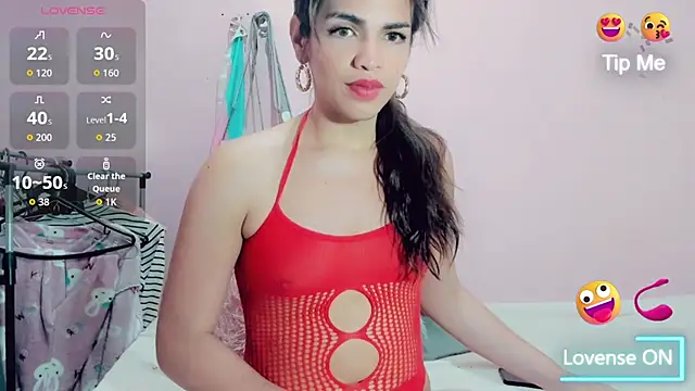 Snapshot of Rubi_30 chatting on 07/19/26, 12:09 Rubi 30 online show from 07/19/26, 12:09