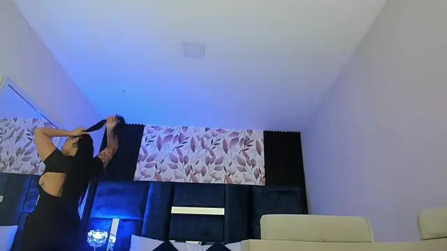 PaulinaDuarte online show from 02/19/26, 12:34