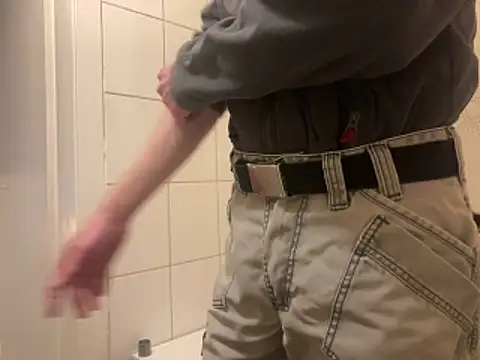 BongChannel online show from 12/17/25, 06:25