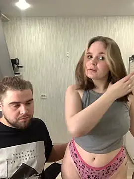 Pair of Gods  online show from 02/16/25, 12:54