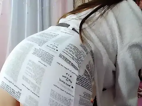 Snapshot of Lanian_99 chatting on 02/08/25, 02:04 Lanian 99 online show from 02/08/25, 02:04