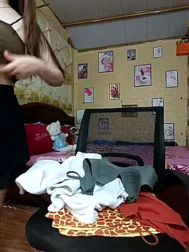 Snapshot of Lanian_99 chatting on 03/18/25, 11:41 Lanian 99 online show from 03/18/25, 11:41