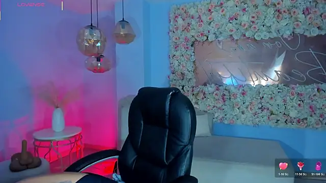 AlessaRomero online show from 12/19/25, 08:05