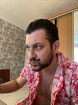 Snapshot of MaeltraJoy chatting on 12/16/24, 09:57 MaeltraJoy online show from 12/16/24, 09:57