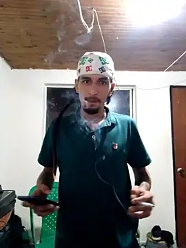 Snapshot of elgoguexxx chatting on 11/26/25, 04:35 elgoguexxx online show from 11/26/25, 04:35