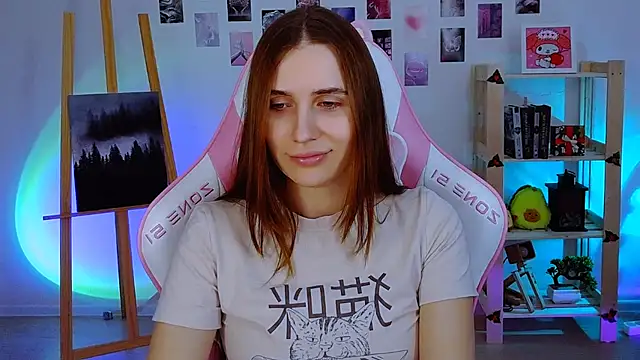 Snapshot of AliceCharmy chatting on 01/08/25, 12:58 AliceCharmy online show from 01/08/25, 12:58