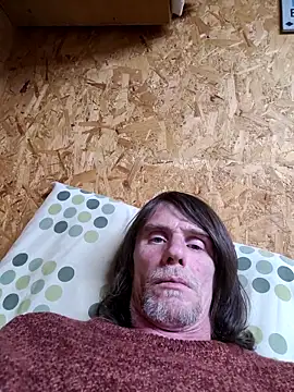 Snapshot of daiwantu chatting on 04/25/26, 07:55 daiwantu online show from 04/25/26, 07:55