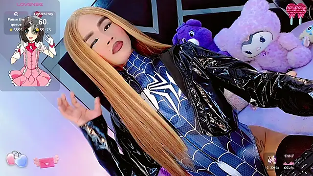 Snapshot of AlahiaDabion chatting on 03/27/26, 05:46 AlahiaDabion online show from 03/27/26, 05:46