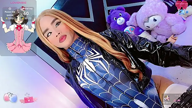 Snapshot of AlahiaDabion chatting on 04/16/26, 12:11 AlahiaDabion online show from 04/16/26, 12:11