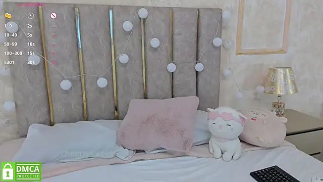 Snapshot of Cheerrysweett chatting on 01/08/25, 04:11 Cheerrysweett online show from 01/08/25, 04:11