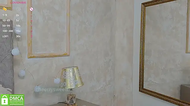 Snapshot of Cheerrysweett chatting on 01/10/25, 03:48 Cheerrysweett online show from 01/10/25, 03:48