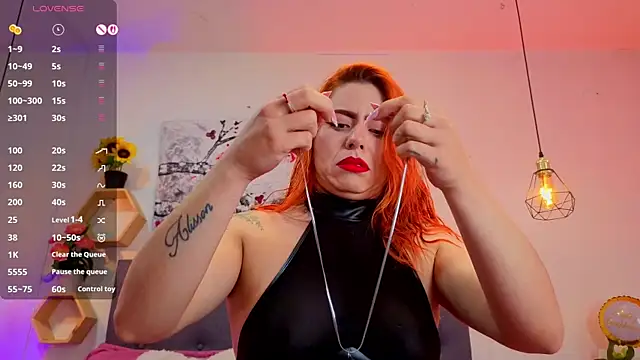 Snapshot of Dulce_charlottee chatting on 12/16/25, 07:41 Dulce charlottee online show from 12/16/25, 07:41