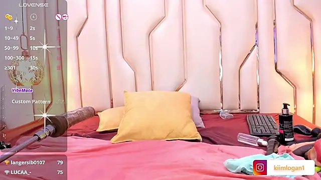 Snapshot of KiimLogan chatting on 02/05/25, 06:26 KiimLogan online show from 02/05/25, 06:26