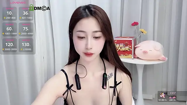 Snapshot of Lan-mei chatting on 03/14/25, 01:35 Lan-mei online show from 03/14/25, 01:35