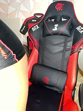 Snapshot of moreninhasilva chatting on 04/09/26, 12:21 moreninhasilva online show from 04/09/26, 12:21