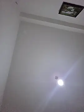 altinya online show from 11/29/25, 08:12