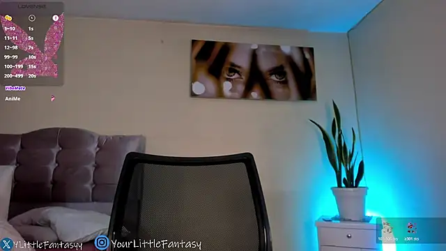 Snapshot of lauvelez__ chatting on 07/28/26, 04:39 lauvelez online show from 07/28/26, 04:39
