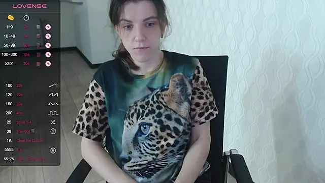 Snapshot of LisaHeart chatting on 12/21/25, 05:53 LisaHeart online show from 12/21/25, 05:53