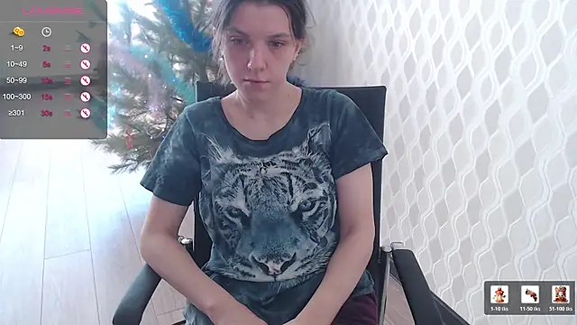 Snapshot of LisaHeart chatting on 01/06/26, 07:23 LisaHeart online show from 01/06/26, 07:23