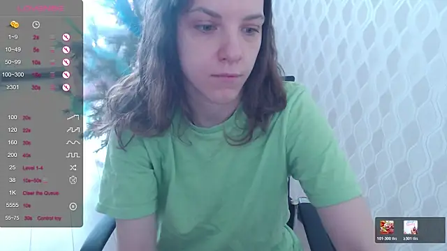 Snapshot of LisaHeart chatting on 01/14/26, 08:31 LisaHeart online show from 01/14/26, 08:31