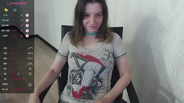 Snapshot of LisaHeart chatting on 06/25/26, 11:31 LisaHeart online show from 06/25/26, 11:31