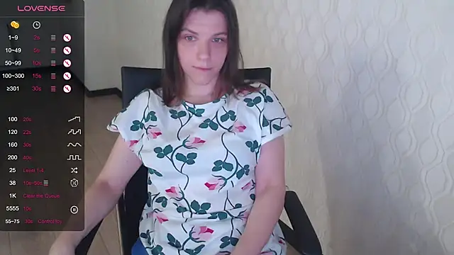 Snapshot of LisaHeart chatting on 07/30/26, 06:18 LisaHeart online show from 07/30/26, 06:18