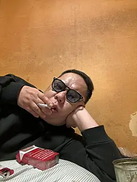 punk0805 online show from 04/07/26, 11:43